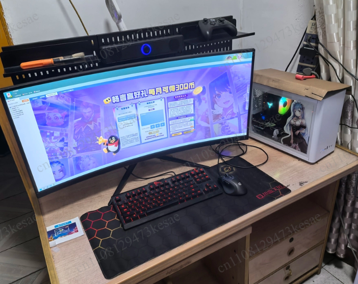 Pc Gaming Ultrawide Monitor - Monitor Gaming Lengkung Ultrawide 34 Inci