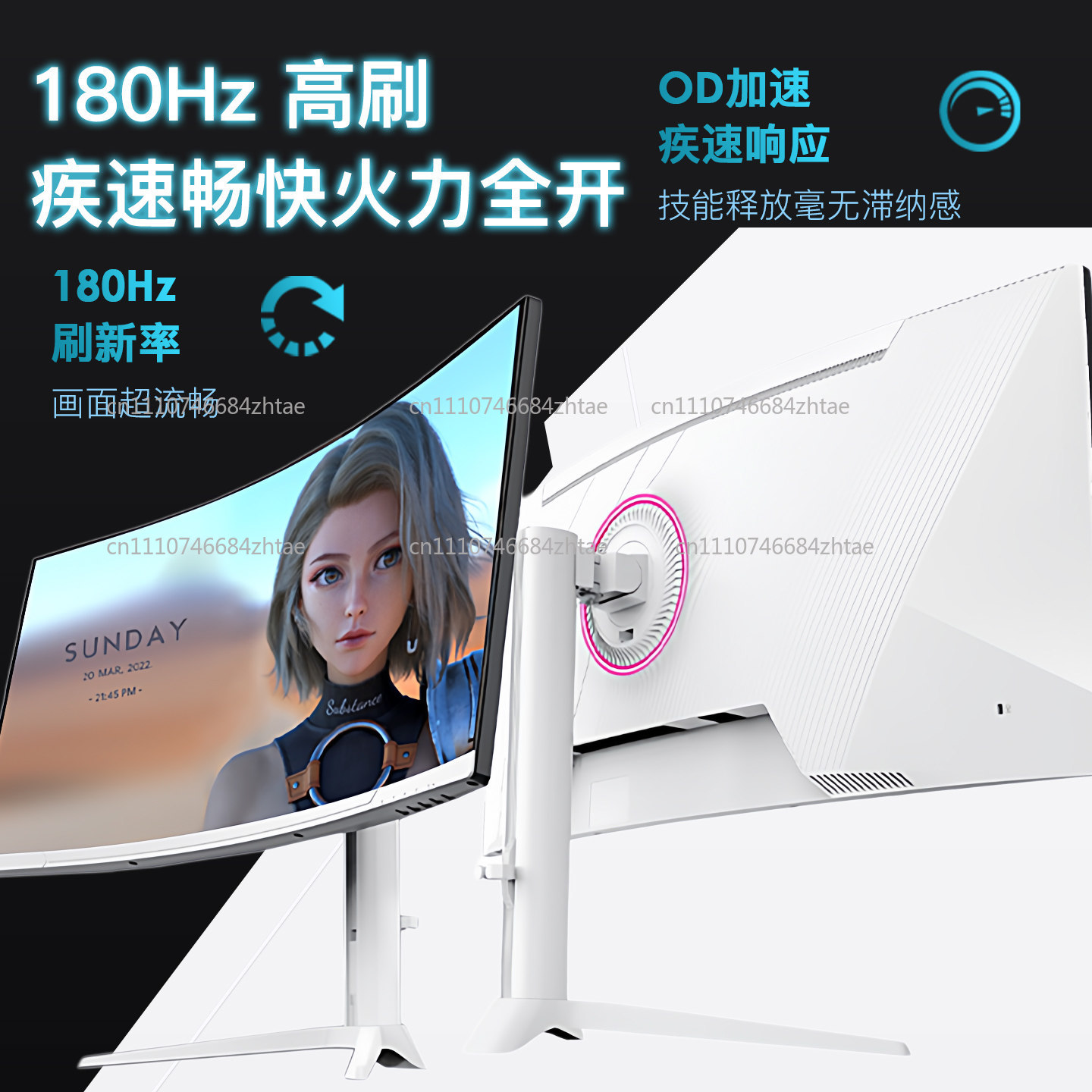 Monitor Gaming Lengkung Ultra  - Pc Gaming Ultrawide Monitor ulasan dan harga