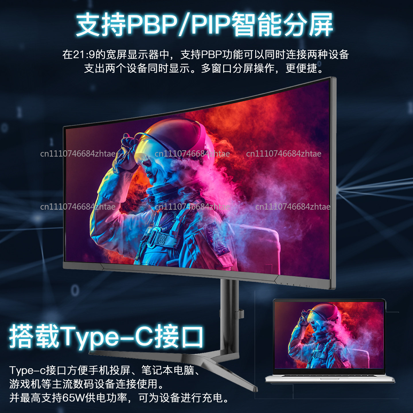 Monitor Gaming Lengkung Ultra  - Pc Gaming Ultrawide Monitor ulasan dan harga