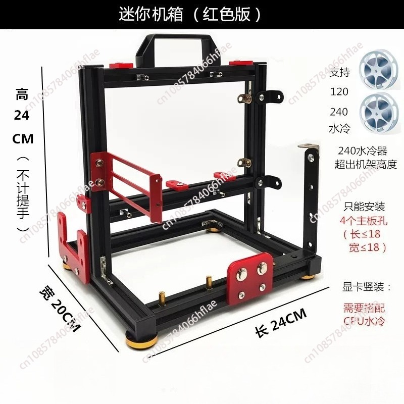 Rak Uji PC Open Frame Vertikal - Pc Gaming Test ulasan dan harga
