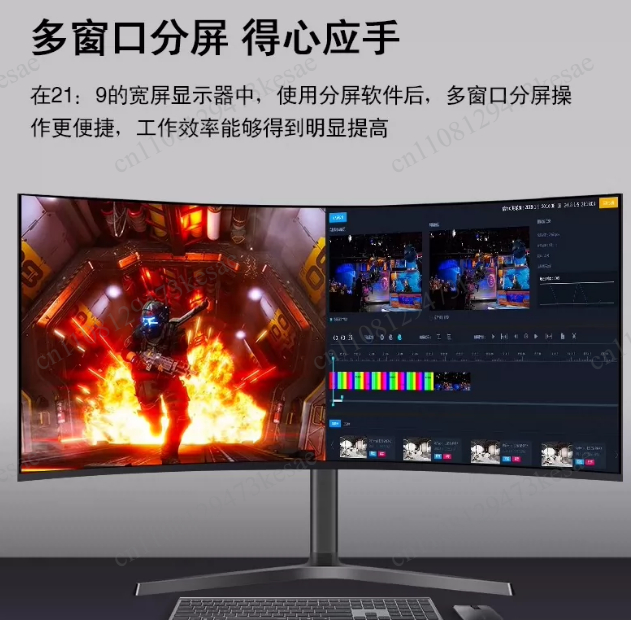 Monitor Gaming Lengkung Ultraw - Pc Gaming Ultrawide Monitor ulasan dan harga