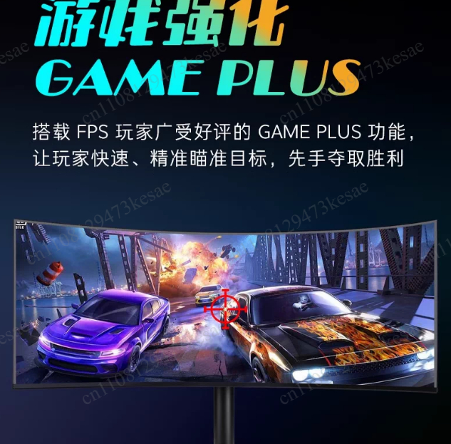 Monitor Gaming Lengkung Ultraw - Pc Gaming Ultrawide Monitor ulasan dan harga