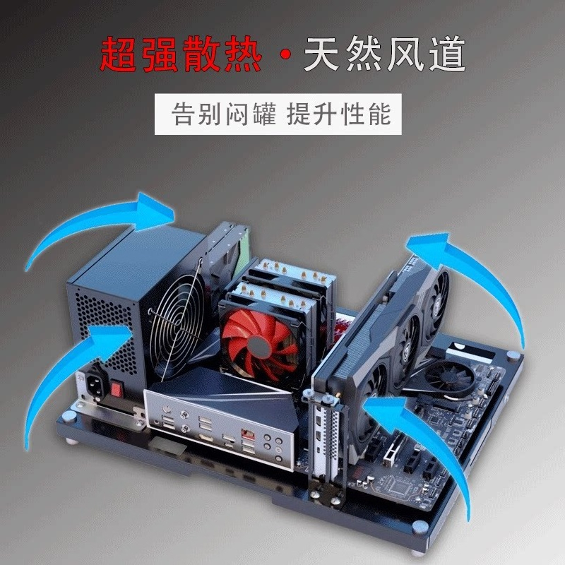Rak Uji PC Open Frame DIY untu - Pc Gaming Test ulasan dan harga