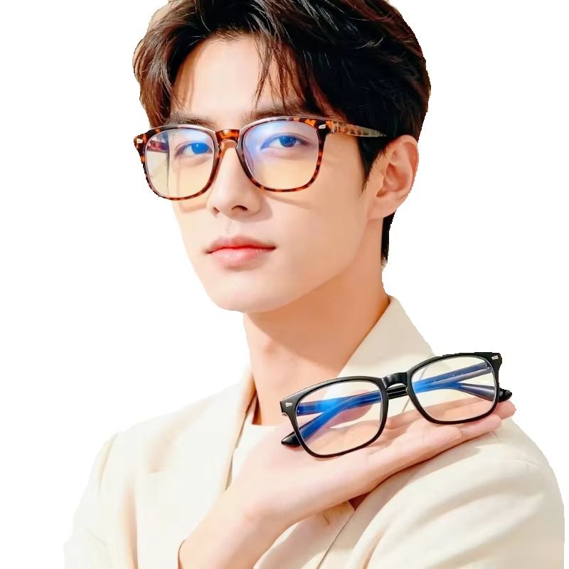 Kacamata Anti Cahaya Biru Hita - Gaming Glasses Blue Light ulasan dan harga