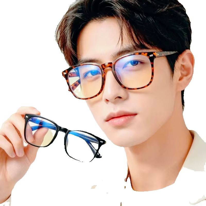 Kacamata Anti Cahaya Biru Hita - Gaming Glasses Blue Light ulasan dan harga
